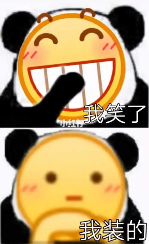 腾讯实习收到阿里offer,但被告知是外包实习生,我该去吗