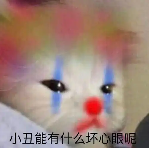 万万没想到,南极人竟跟河北粮组cp