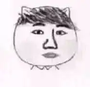 球球大作战表情包第三十六期九种发型