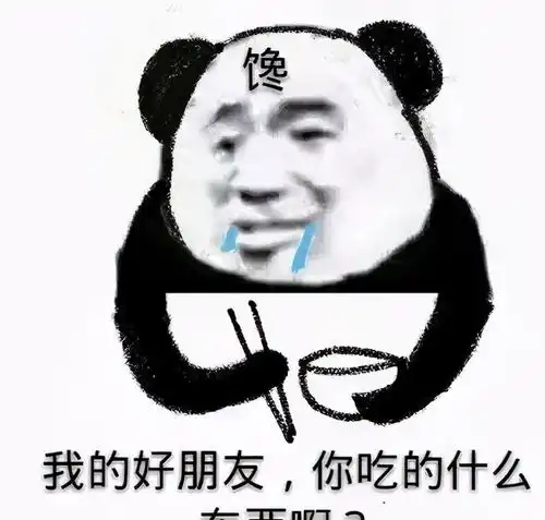 收到北方朋友送的半扇羊,我全家人都傻了