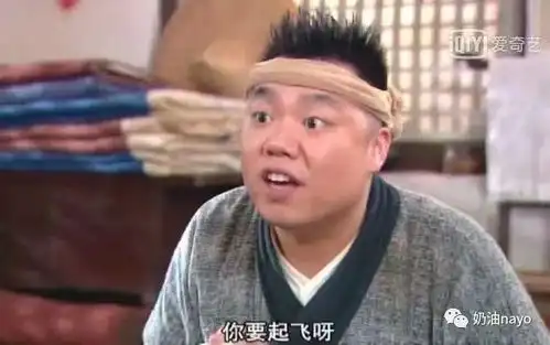 你的孤独,虽败犹荣,不止是鸡汤