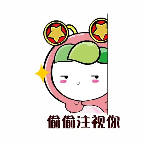 日系颜文字表情包朋友圈