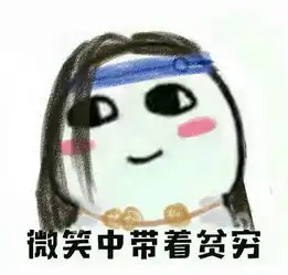 男子93元买gucci的t恤,发现假货举报卖家网友这价心里没数