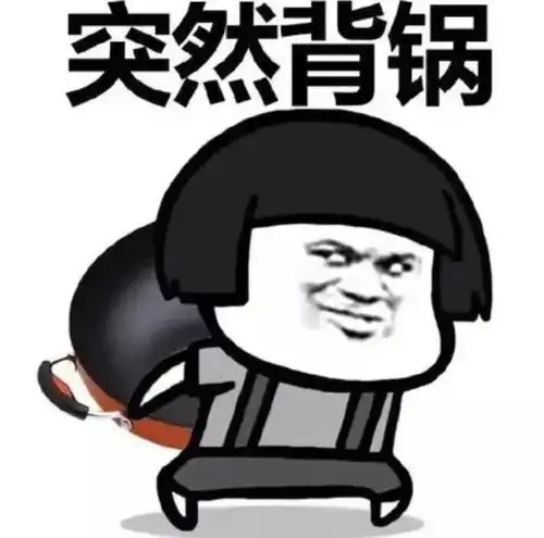 她把星月放进了烤箱,出来竟是这效果