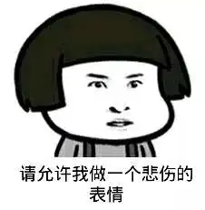 高考选择法学专业,呵呵知乎