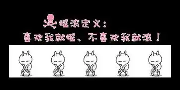 听过摇滚的评价一下