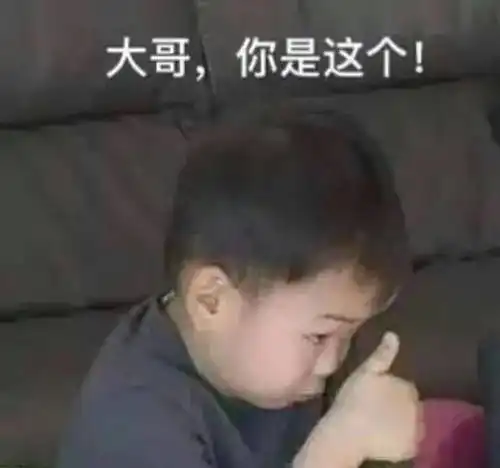 防困好物再长的指甲都掐不醒的我还有救吗