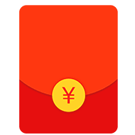 红包表情包想要红包,发给男朋友不错选择哟