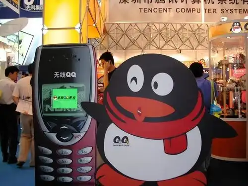 到底谁还在用qq企鹅的表情包