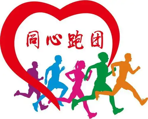 coc跑团表情包森西