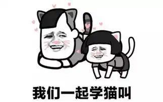 抖音狂欢派对流行天后蔡依林沉沦抖音神曲携新歌迎新春分红包