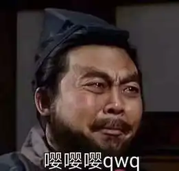 做美甲胸贴忽然掉到别人桌子上...哈哈哈笑到邻居报警