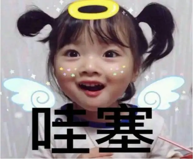 青年之楷模,学习之榜样与信仰对话暨第三十期名师有约