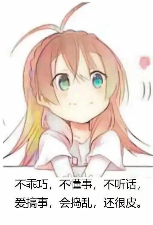 王者荣耀有什么适合女孩子玩的上单吗,好看且强势的