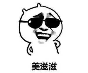 亲人转世还是隐瞒私生子男演员故弄玄虚只为掩盖丑事