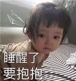 连钢铁直男和暴躁老姐都躲不掉的恋爱毒,究竟有多上头