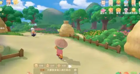 摩尔庄园手游点骑乘没反应骑行道具用不了怎么办