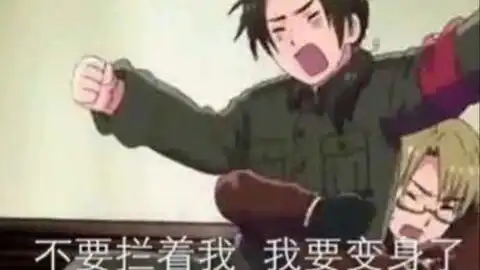 来感受一下中式英语的魅力阿鲁