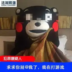 游戏表情包合集打游戏太菜了撒