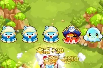 摩尔庄园黑森林地图上面的雾怎么消去