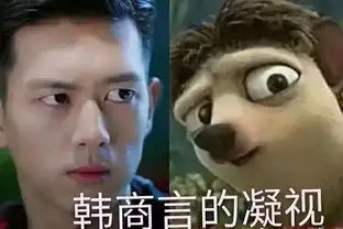 现男友壁纸头像表情包全套