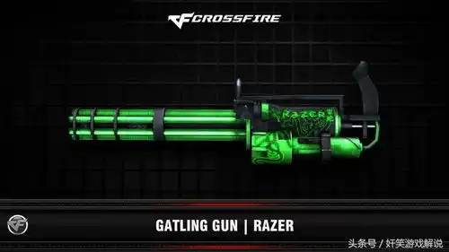 穿越火线世界各服武器标准壁纸大全第七弹