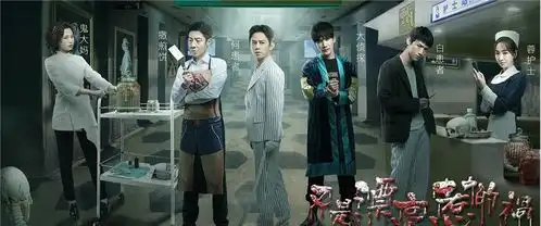 明星大侦探表情包收费推