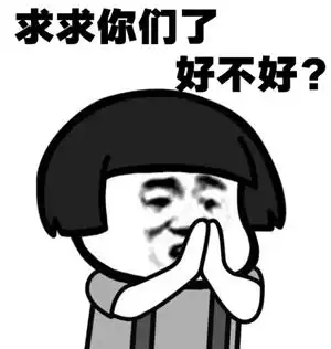 狗年的大牌限定成骂人神器,老外对中国风的误解到底有多深