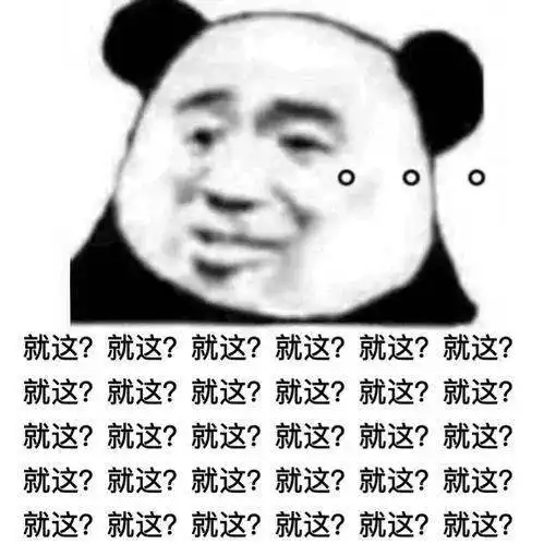 四六级炸裂,托雅考生哦豁,你当我们是什么空气吗