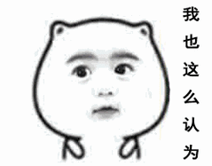 持续阴雨,今年春茶会推迟上市价格上浮吗各地茶农这样说