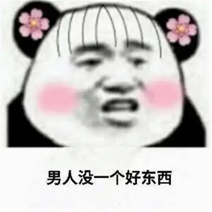 表情包有应必求,心想事成,高siri