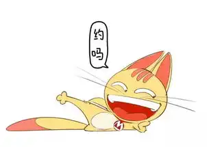 你要的五一放假通知提前发布,很多人看完都哭了可好消息是