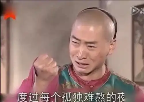 还珠格格又重播,童年回忆有了新解读,只有五阿哥不开心哈哈
