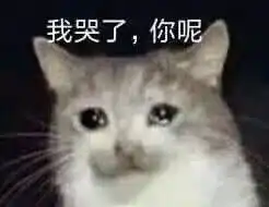 爸妈的脑洞有多大和爸妈发表情包聊天,结果真是防不胜防啊