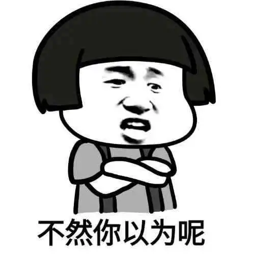 爆笑故事第一次去健身房的超尴尬经历,撩的妹居然是教练老婆