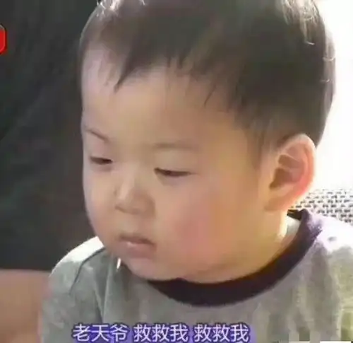 谁来拯救你的四六级和被它霸占的微博和朋友圈