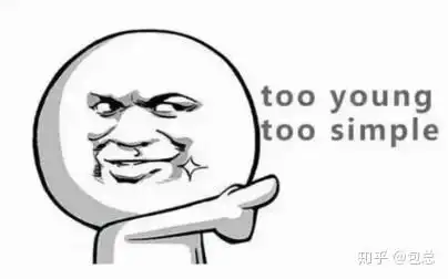 pe市盈率是什么意思