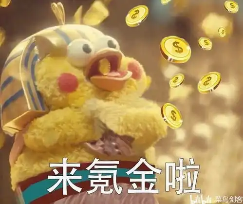 僵小鱼表情包可爱英叔