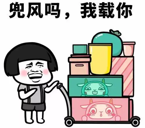 开心笑话老王好赌,在胸口纹了一个刺青,自以为天下无敌