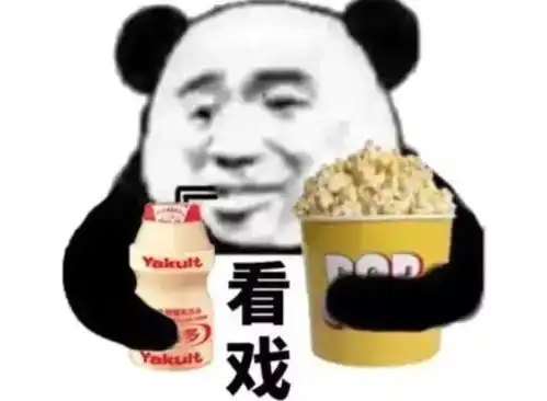 哈哈哈笑死人不偿命14个笑话逗你开心一笑