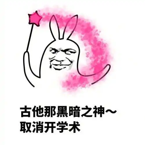 高中生新高一必读开学前的三大准备,你们get了吗