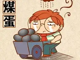 让一切随风gy的推荐内容zcool