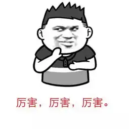 辞职只为去乡下放羊,英国老师到底有多奇葩