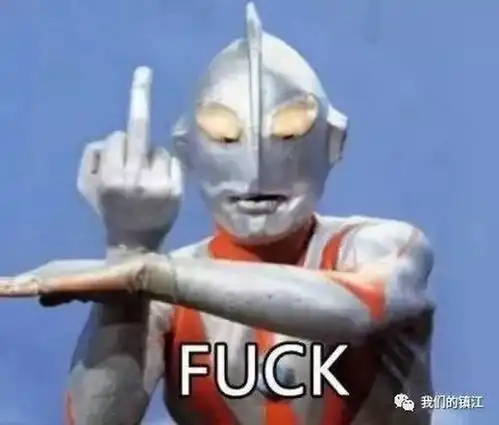 太可怕镇江某连锁理发店竟私自给顾客扎针还放血,网友臭名昭著