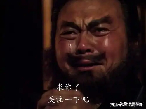 如何用一句话,证明你看过西游记网友回答太直接,令人哭笑不得