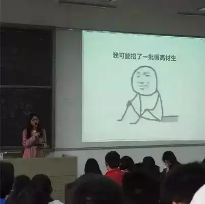 2017年度十大流行语公布河南人常说的一个字上榜同时发布十大网络流行语