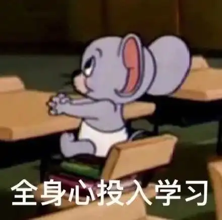 二战考研去哪里学习