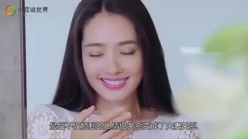 郭爸爸吐槽郭碧婷我女儿很奇葩,一旁郭碧婷的表情,让人心酸