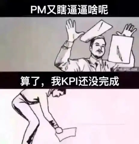 靠抢红包过日子表情包钱