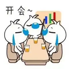 市民宗局主题党日活动既有特色又有实效